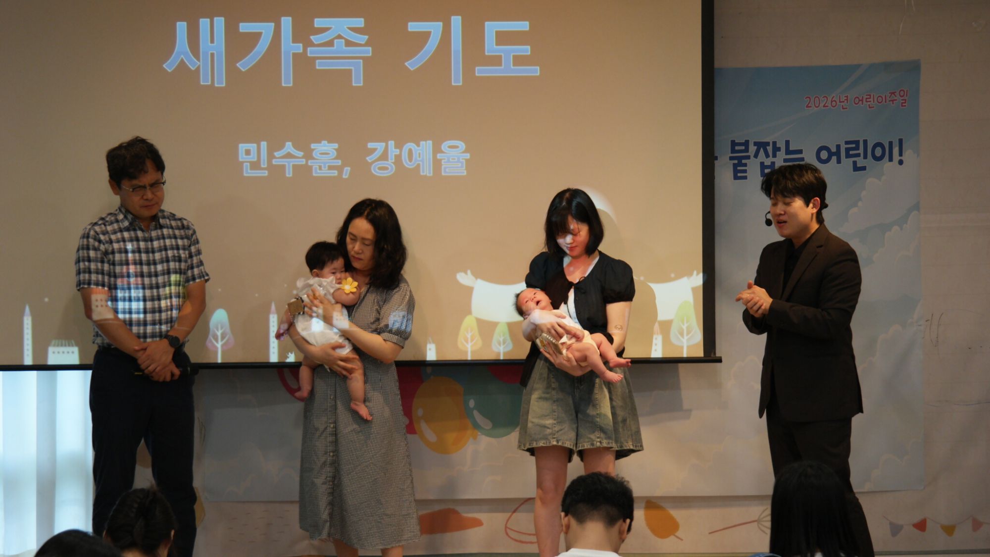 7월 19일 판교영아부 원본 이미지 18