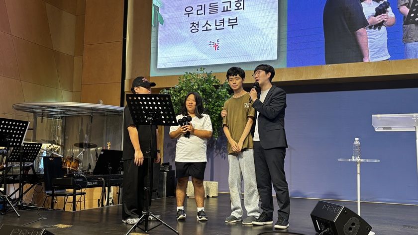 2026.09.06 중등2부 원본 이미지 2