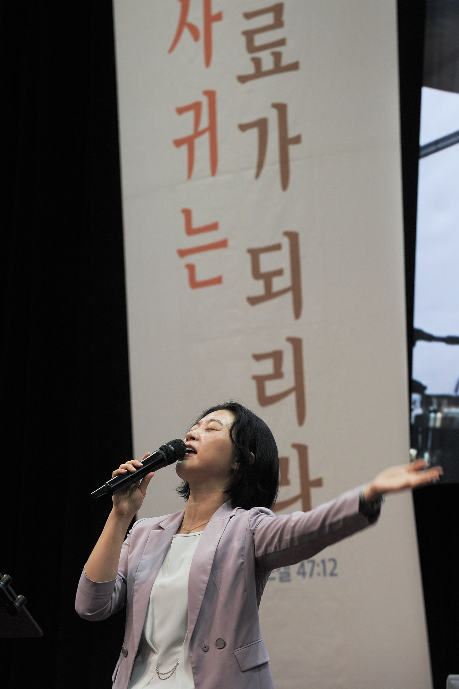 8월 첫째주 우리들교회 모습 원본 이미지 19