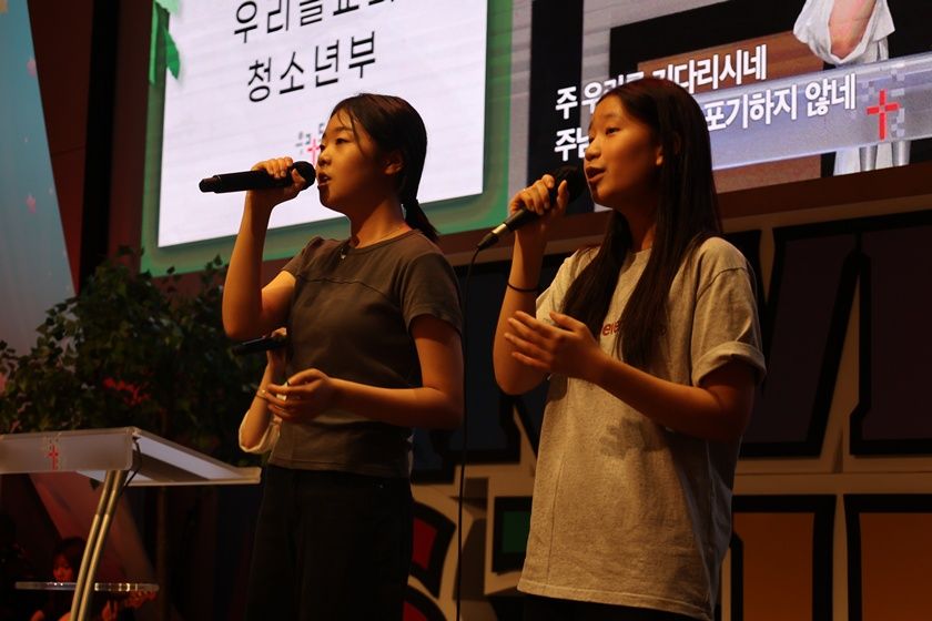 2026.07.19 중등2부 원본 이미지 32