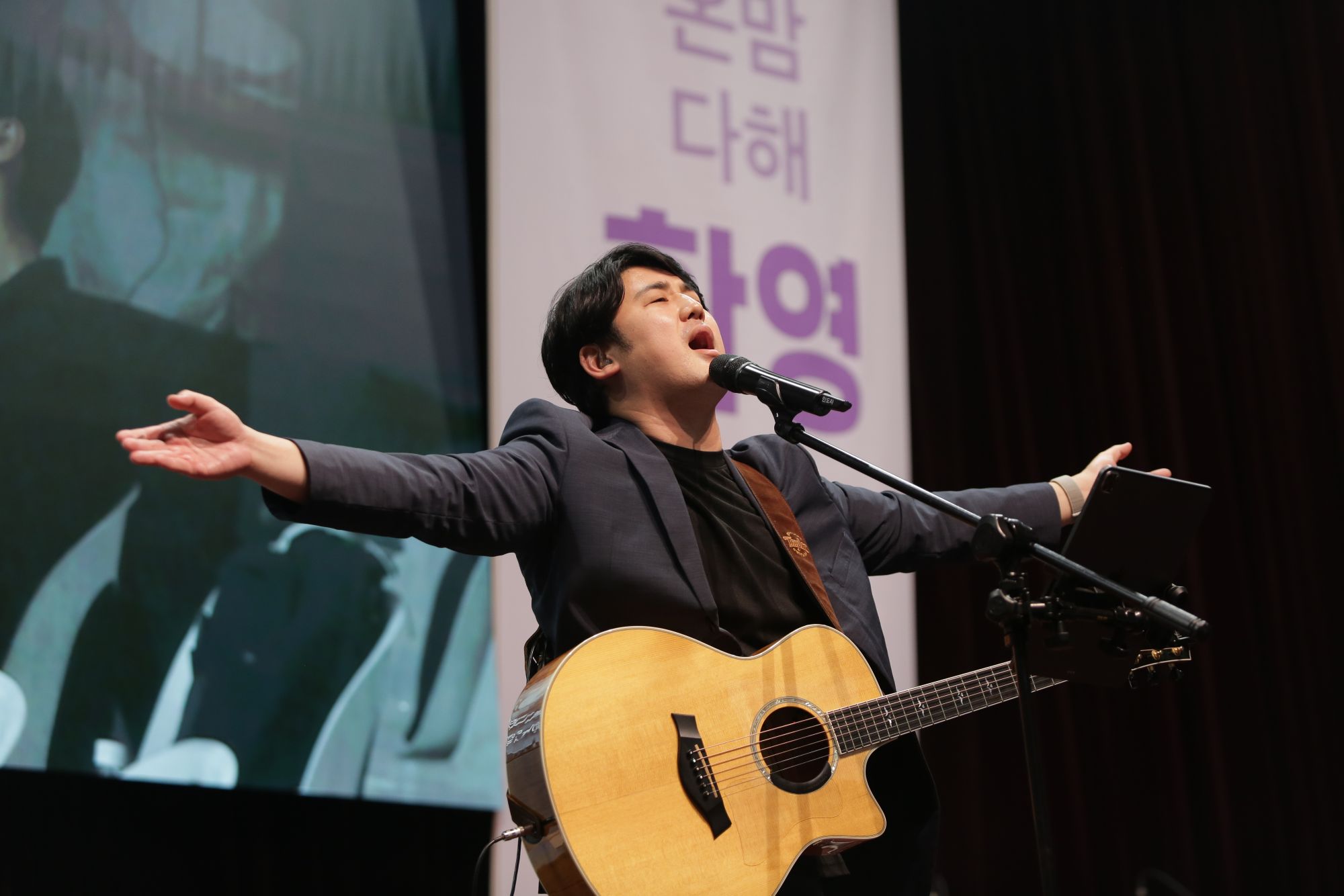 2026-05-31 휘문 청년국 예배스케치