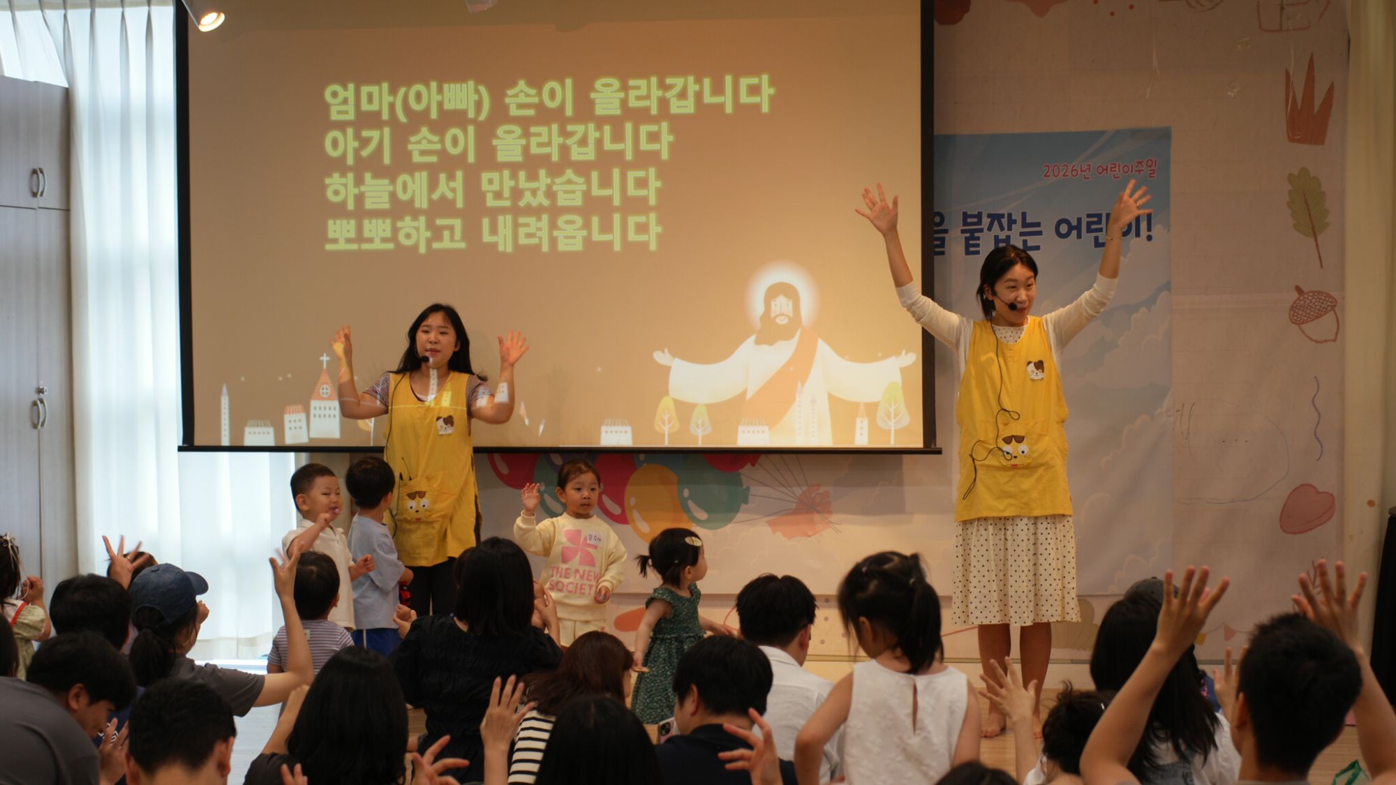 6월 14일 판교영아부 원본 이미지 4
