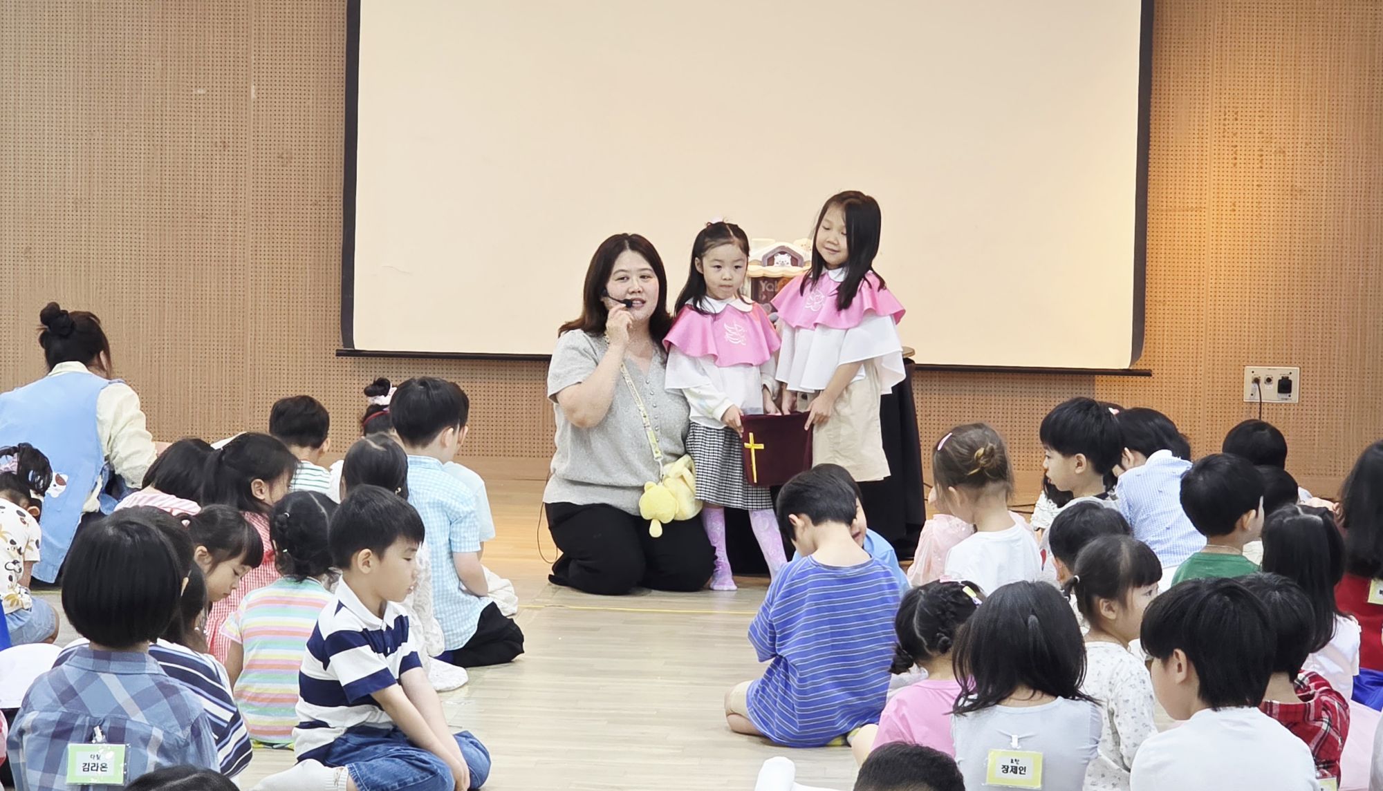 9월 27일 주일예배 원본 이미지 36