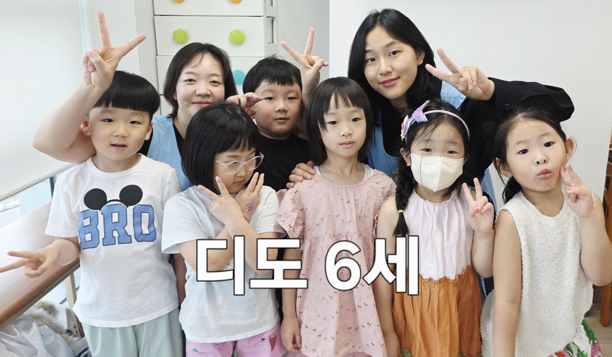 8월 16일 주일예배 원본 이미지 9