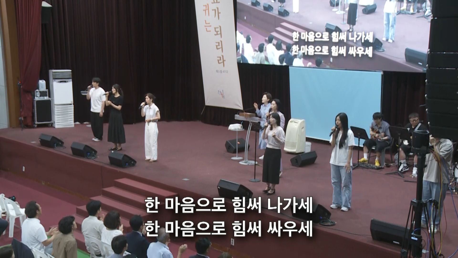 우리들의 싸울 것은