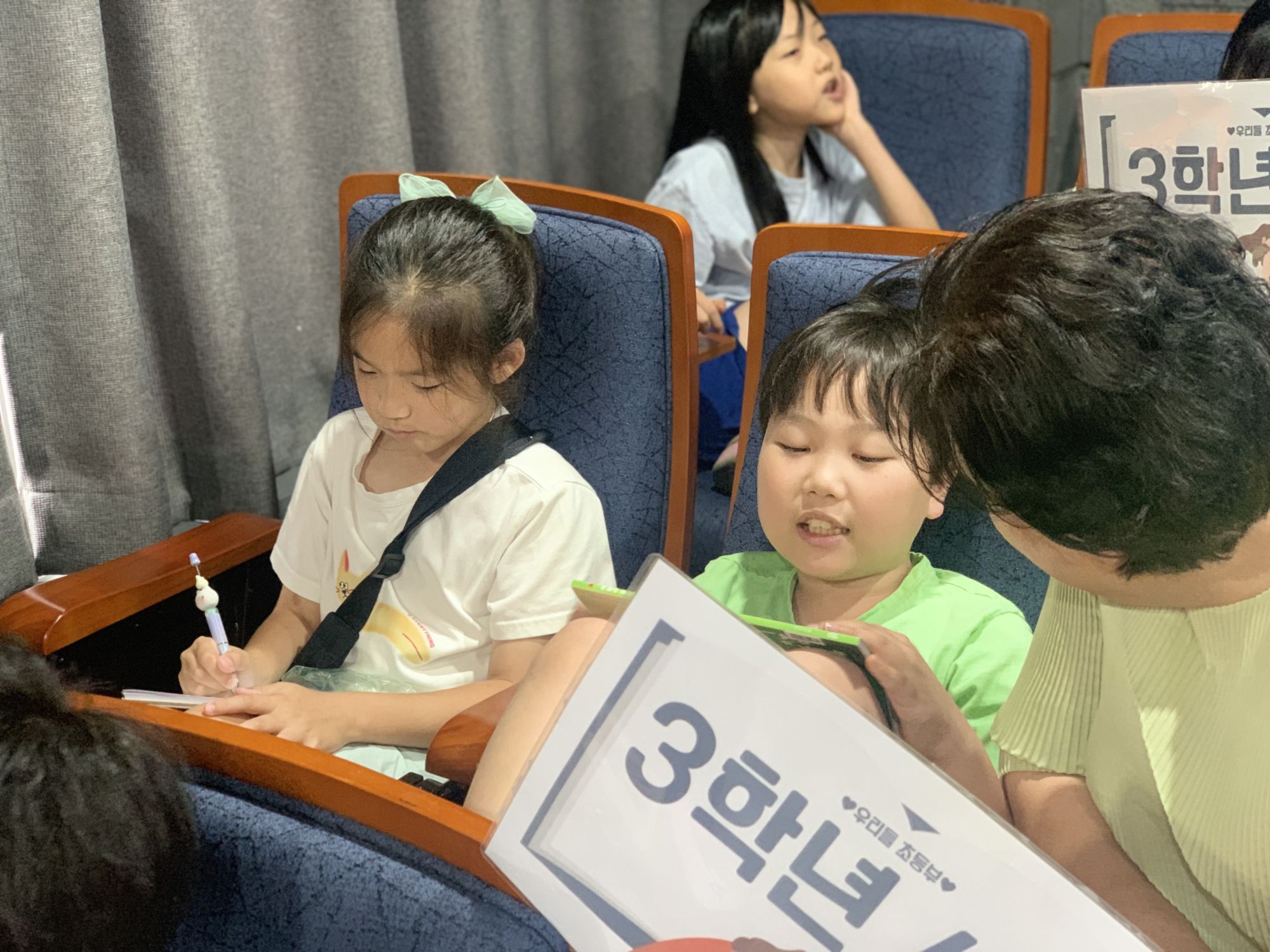 2026년 7월 5일 초등부 예배사진 원본 이미지 10