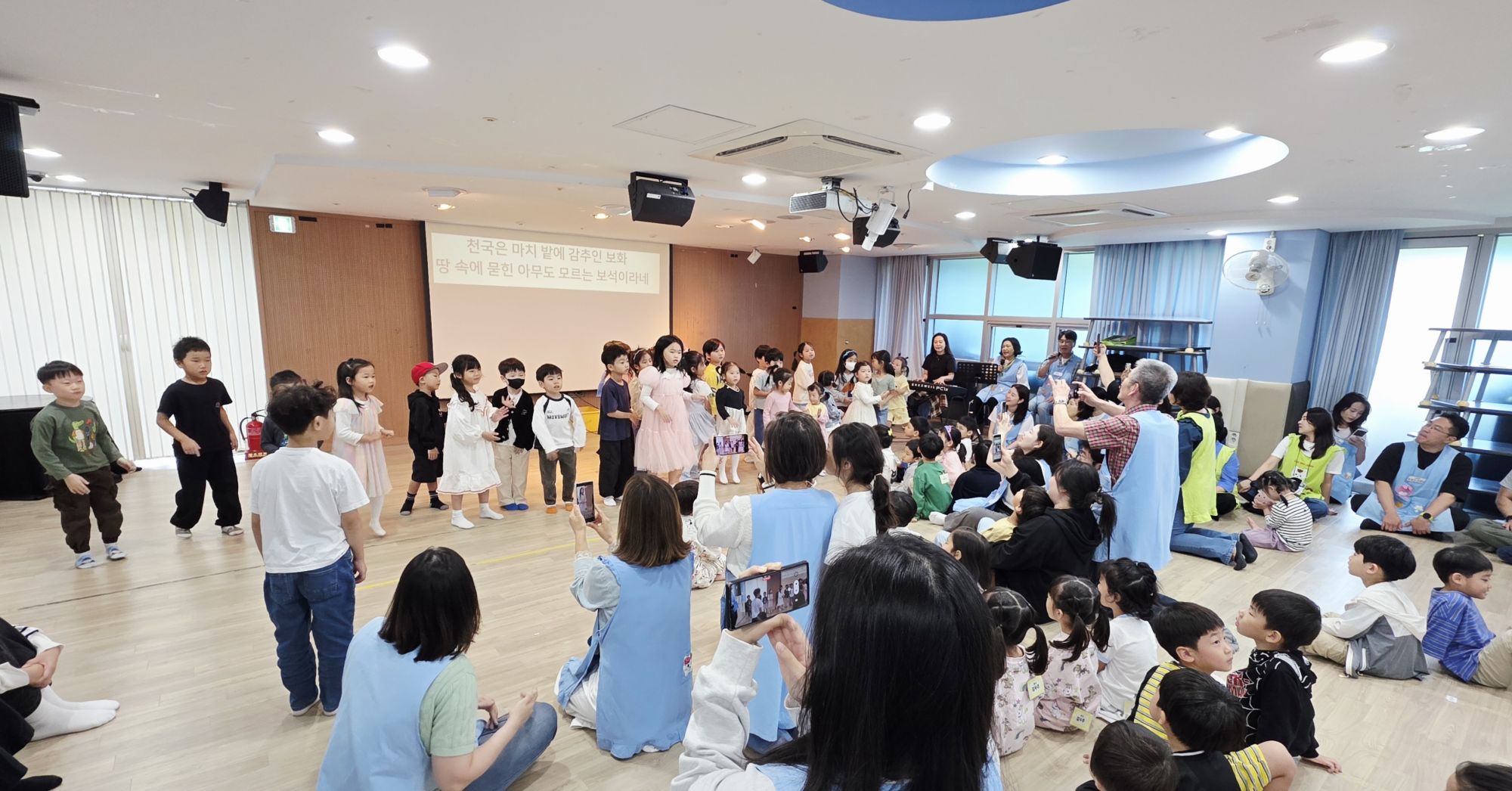 10월 4일 주일예배  원본 이미지 18