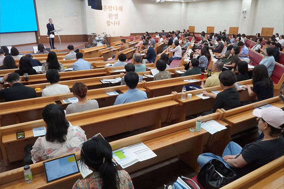 새가족 환영
