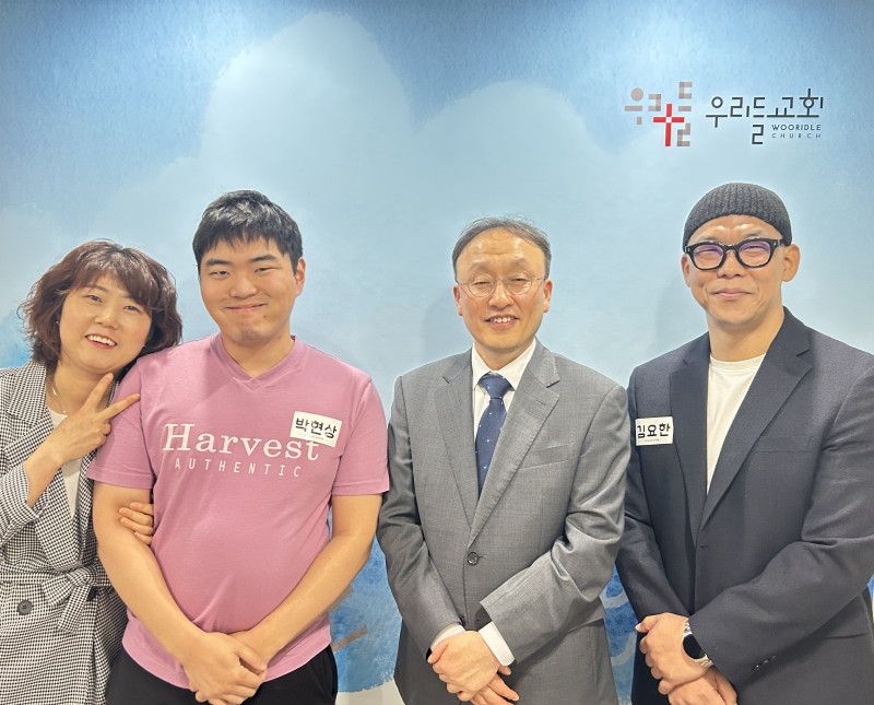 광주채플 담당목사 만남