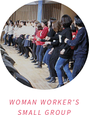 WOMAN'S WORKER'S SMALL GROUP
