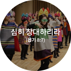 발자취