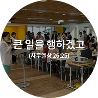 발자취