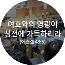 발자취