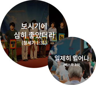 발자취