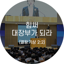 발자취