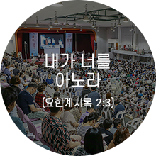 발자취