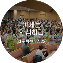 발자취