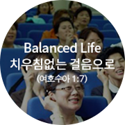 발자취