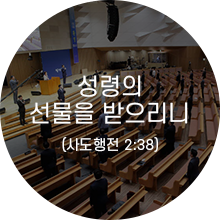 발자취