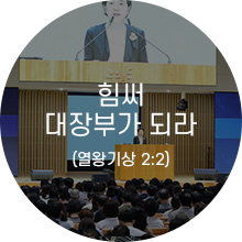 발자취