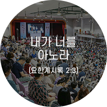 발자취