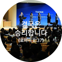 발자취