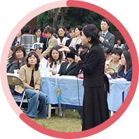 새가족 등록